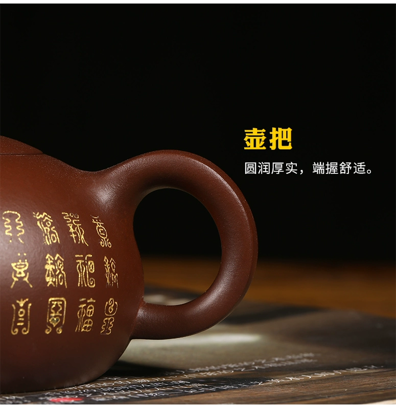 Yixing ban đầu khoáng tím đất sét ấm trà nguyên chất handmade bộ trà văn phòng nhà kung fu ấm trà bùn tím dưa ấm trà ấm trà đất tử sa bộ ấm trà tử sa