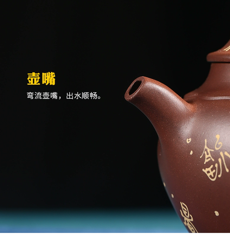 ấm tử Nghi Hưng ban đầu khoáng đất sét tím ấm trà nguyên chất handmade bộ ấm trà văn phòng nhà kung fu ấm trà phước lành từ mọi hướng ấm tư sa ấm tử sa 100ml