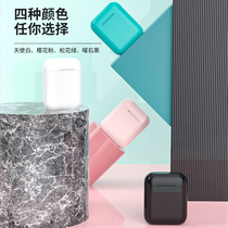 Suitable for Yueke relx protective cover storage box cigarette nozzle storage warehouse yueke flagship store Fourth generation 4 fifth generation 5 atomized bomb unlimited Yueke generation 1 protective shell phantom magnetic box Ruike flagship store
