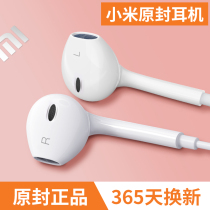 Original Kuman headset is suitable for Huawei honor vivo Apple Android universal wired type-c version 8SE in-ear 10 eight youth mobile phone