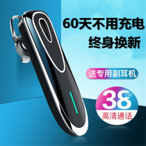 Kuman is suitable for Huawei glory vivo Android universal Bluetooth headset wireless ear-mounted youth version in earbuds mini wireless sports headset original