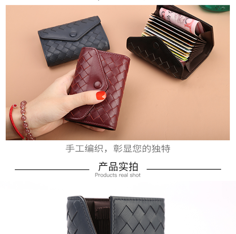 Thẻ gói dung lượng lớn đơn giản phụ nữ độc quyền nhiều thẻ vị trí dệt da ví một gói thẻ thủy triều - Chủ thẻ ví đựng thẻ lv