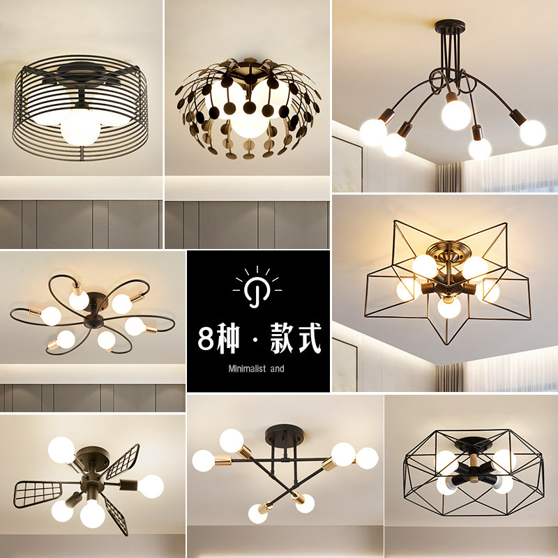 Bedroom lights Nordic ceiling lights Simple modern small bedroom household room lights Creative personality five-pointed star children's room lights