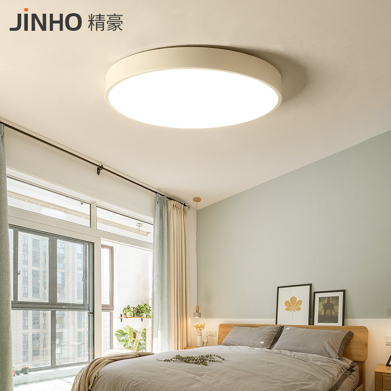 LED ceiling lamp Round bedroom lamp Simple modern room lamp Remote control home Nordic corridor aisle lamp