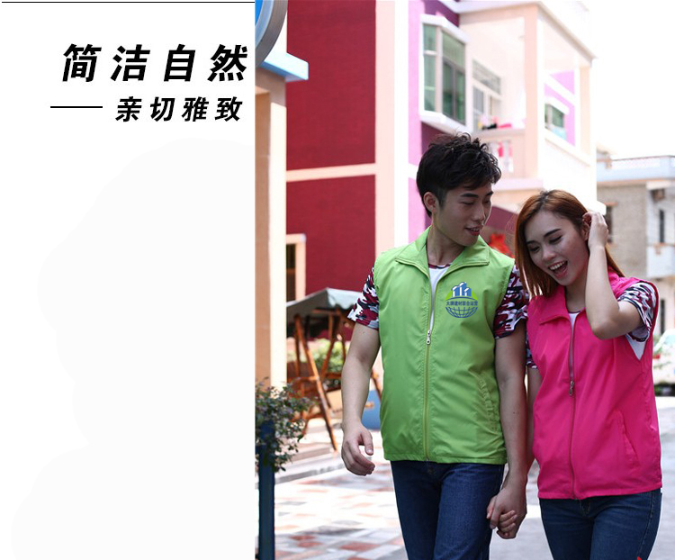 China Telecom yếm vest tùy chỉnh tình nguyện viên vest in ấn viễn thông quần áo làm việc hoạt động vest in logo áo khoác len nữ