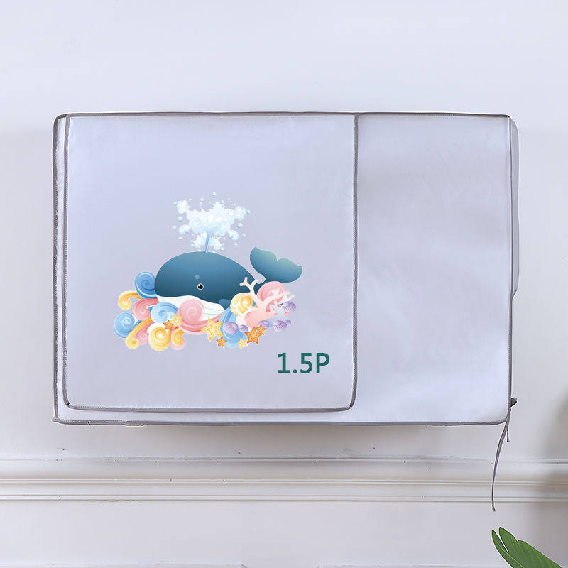 Outdoor air conditioning cover 1p1 5p3p outer sleeve cover cover rain protection sunscreen weather protection universal simple modern boot does not take