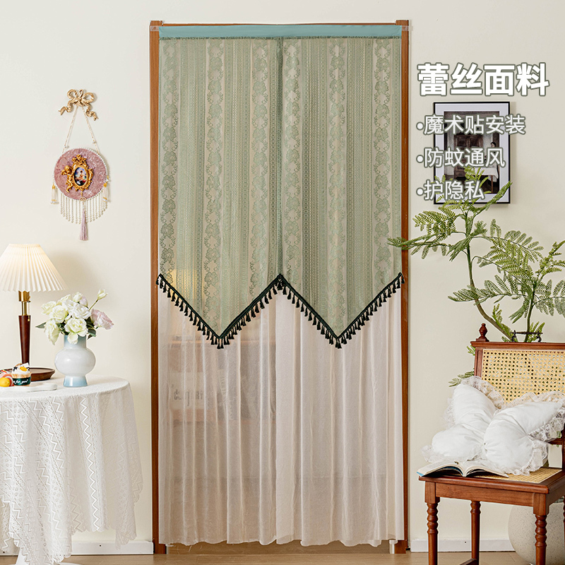 No-Drill Lace Mosquito-Proof Partition Curtain for Bedroom, Living Room, Entryway, Half-Door Curtain, Tassel Curtain, Decorative Hanging Curtain, New Model