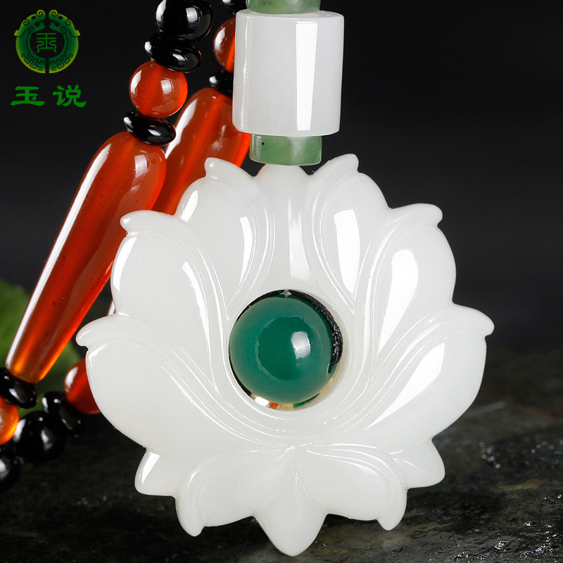 Jade says and Tian jade goat fat white jade lotus pendant women's jade pendant jade necklace with double face jade pew sweater chain pendant 