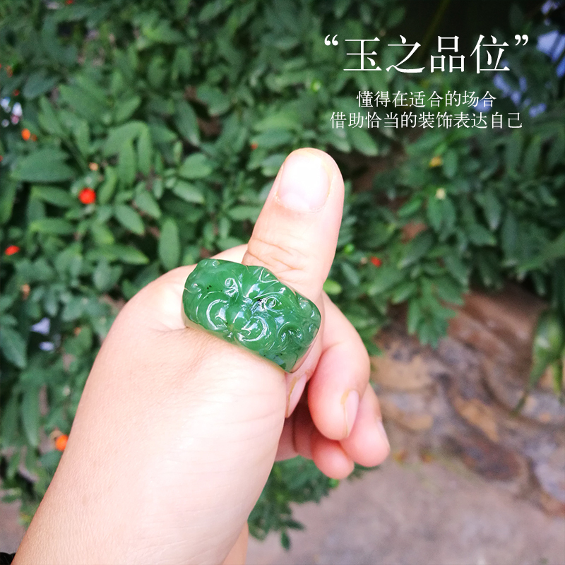 Jade says and Tian Yubei Jade Jade Leu's Jade Ring refers to male jade ring jade beast head handlebar piece with thumb hand finger-Taobao