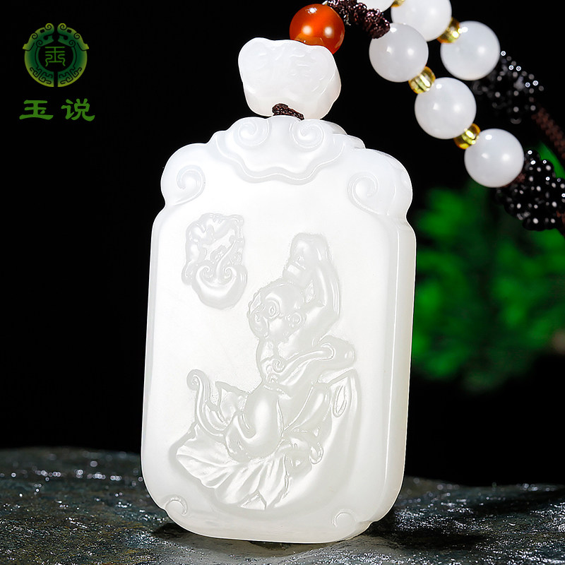 Hetian jade sheep fat white jade zodiac pendant male and female rat cow tiger rabbit dragon snake horse sheep monkey chicken dog pig jade pendant