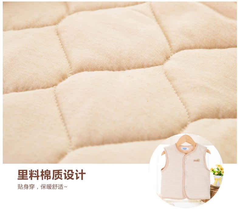 Gilet enfant - Ref 2068441 Image 18