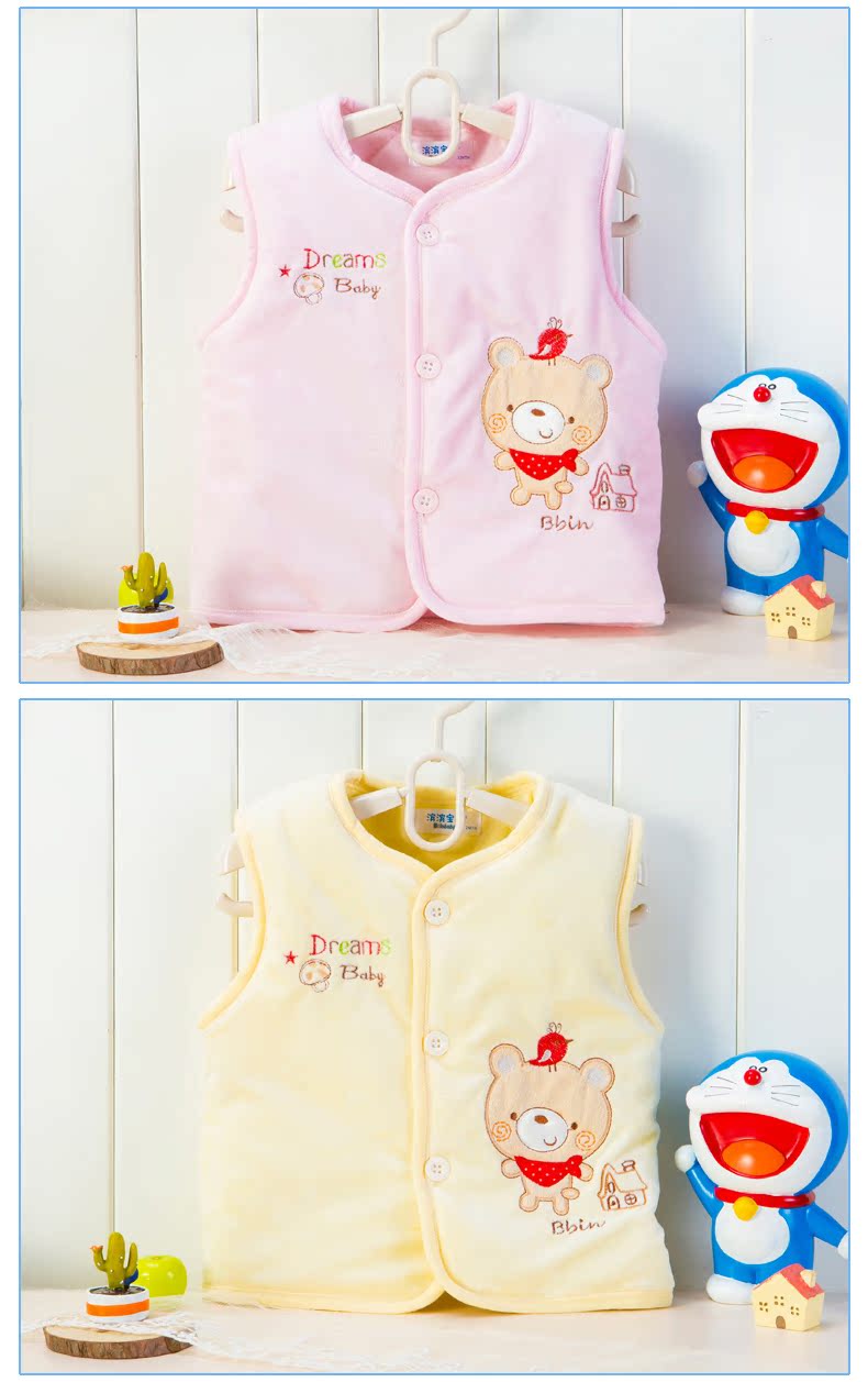 Gilet enfant en toile - Ref 2068261 Image 13