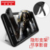 Táo clip 6 x kẹp chuyên dụng sạc Po iPhone6s Slim 7Plus xung điện áp dụng cho một vỏ điện thoại di động 8p công suất lớn không dây pin điện thoại di động chính hãng xs từ mai - Ngân hàng điện thoại di động sạc dự phòng xiaomi 10000mah Ngân hàng điện thoại di động