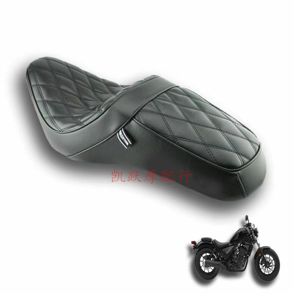 Suitable for Honda rebel CM300 Siamese seat cushion CM500 double seat modified seat cushion heightened and thickened