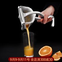 Manual squeezing orange artifact household sugarcane juicer small pressing fruit lemon clip juice student dormitory fried juice