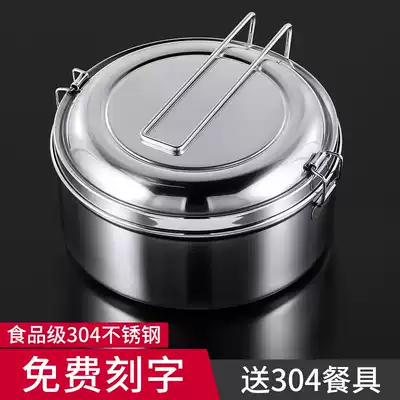 Food Grade 304 material stainless steel lunch box round with lid student office worker divider canteen dining box