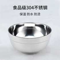 Bai Chang 304 stainless steel bowl set Double insulation and anti-scalding thickened instant noodle bowl with cover Childrens tableware rice bowl