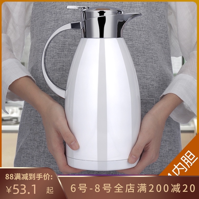 Large 304 stainless steel thermal insulation kettle Household Thermal insulation kettle Large capacity Thermos Thermos Thermos Thermos Thermos Thermos Thermos Thermos Thermos Thermos Thermos Thermos Thermos Thermos Thermos