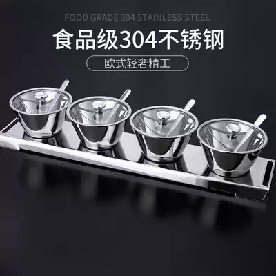 304 stainless steel seasoning Jar Kitchen household Nordic seasoning jar chili oil jar seasoning box set combination
