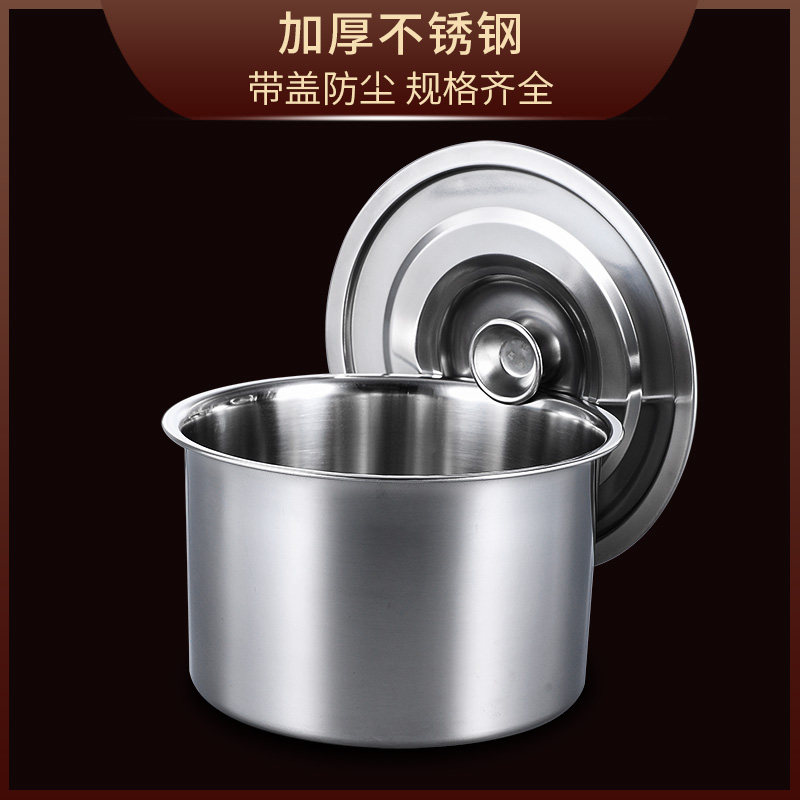 Stainless steel basin Household small kitchen oil cylinder bowl with lid Iron iron basin Seasoning lard container bowl Male oil drum