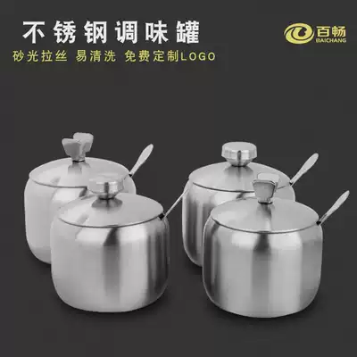 Baichang stainless steel seasoning box Single seasoning tank with spoon Household salt tank pepper oil tank Creative kitchen supplies