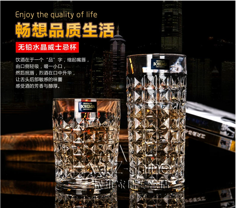 Séc BOHEMIA thủy tinh pha lê whisky cốc bia ly nước trái cây cốc nước giải khát cốc nước - Tách