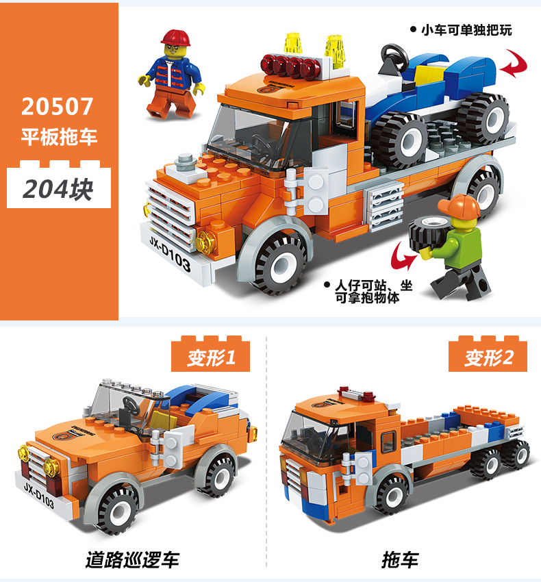 TB2m3Gne_cCL1FjSZFPXXXZgpXa_!!2453111867.jpg (790×850)