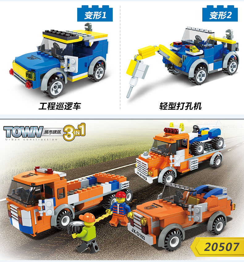 TB2txxNiMJlpuFjSspjXXcT.pXa_!!2453111867.jpg (790×851)