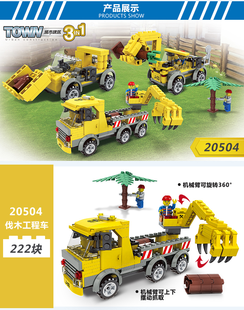 TB2zx13kdBopuFjSZPcXXc9EpXa_!!2453111867.jpg (790×1002)