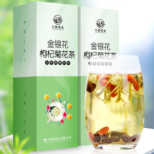 江韵金银花枸杞菊花茶120g