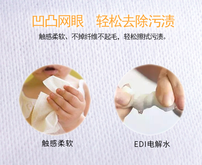 Gb tốt con bé lau tay ass đặc biệt bé lau giấy di động cầm tay 10 bơm 10 gói khăn giấy ướt không mùi