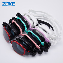  Zhou Ke goggles women waterproof and anti-fog HD large frame fashion and comfortable flat swimming glasses men adjustable headband