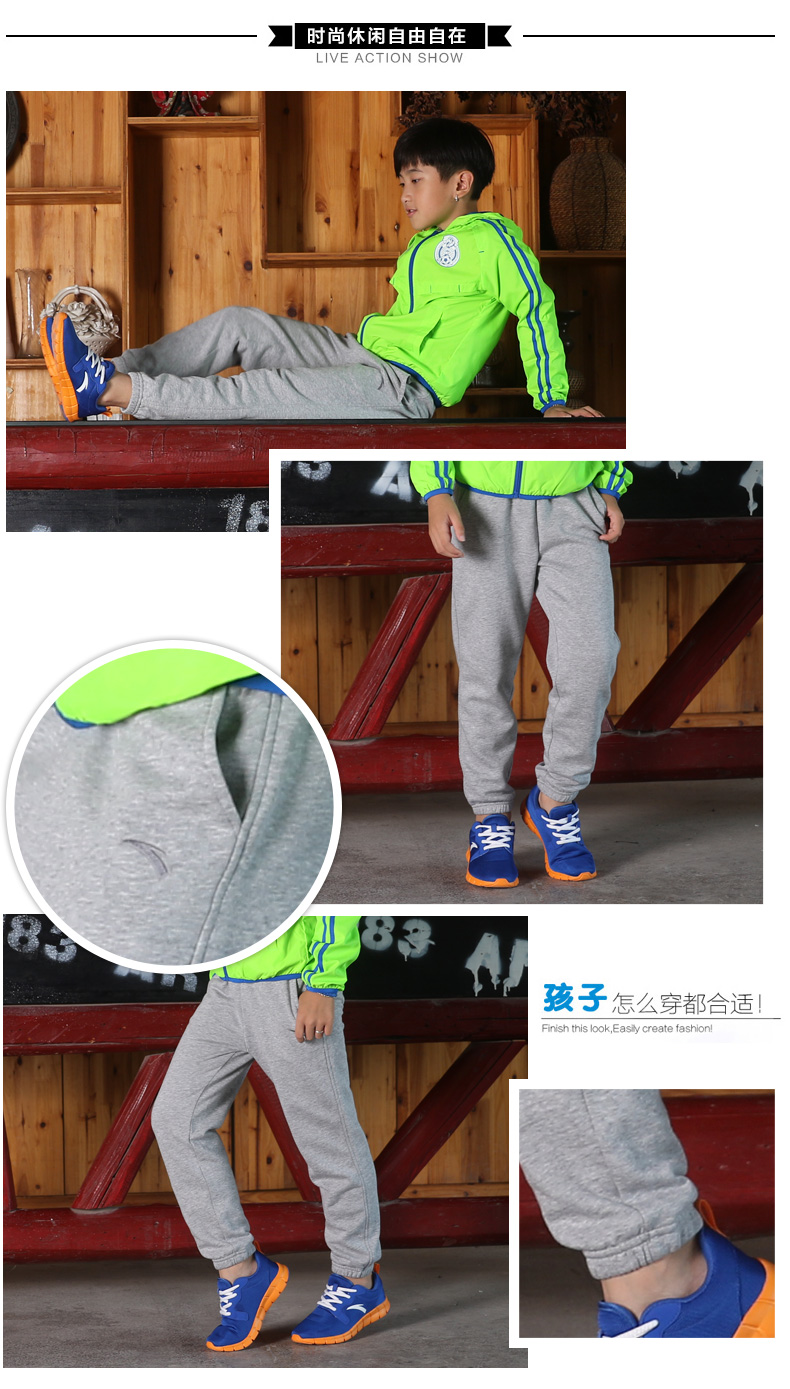 Pantalon garcon ANTA - Ref 2057624 Image 9