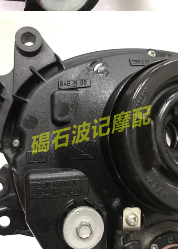 Suzuki 1000 07-08 K7 K8 Big R Đèn pha nguyên bản Đèn pha trước Đèn pha trước - Đèn xe máy đèn led cho xe wave