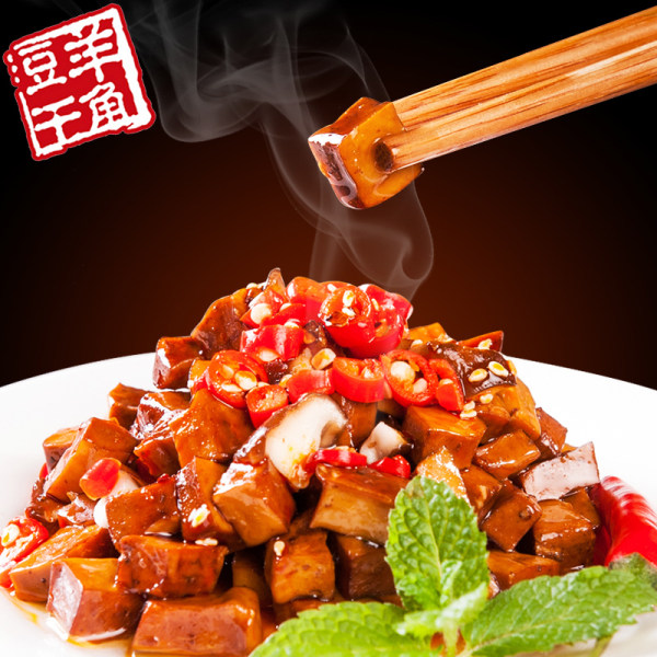 重庆非遗老字号 羊角 手撕素肉/豆干/豆棒 480g 混合口味 天猫优惠券折后¥15.8包邮(¥25.8-10)3款可选 可第2件半件 重庆非遗老字号 羊角 手撕素肉/豆干/豆棒 480g 混合口味 天猫优惠券折后¥15.8包邮(¥25.8-10)3款可选 可第2件半件