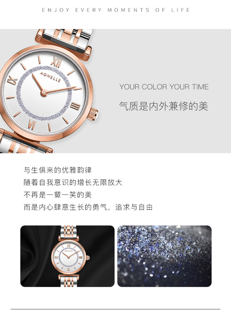 Bracelet montre pour Femme AGNELLE - Ref 3273669 Image 8