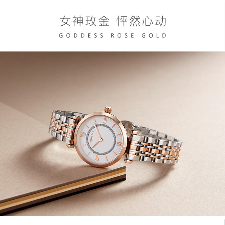 Bracelet montre pour Femme AGNELLE - Ref 3273669 Image 11