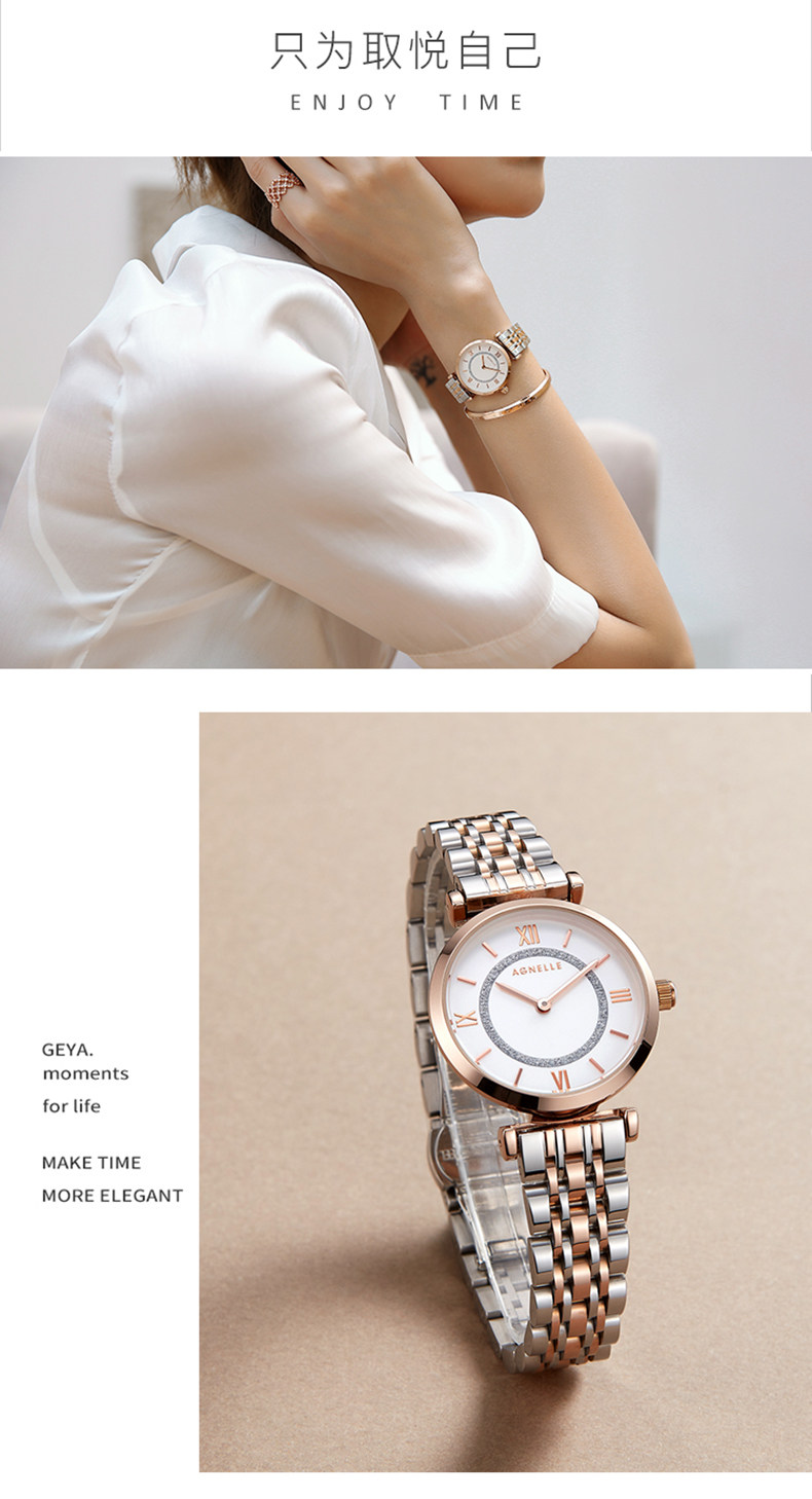 Bracelet montre pour Femme AGNELLE - Ref 3273669 Image 10