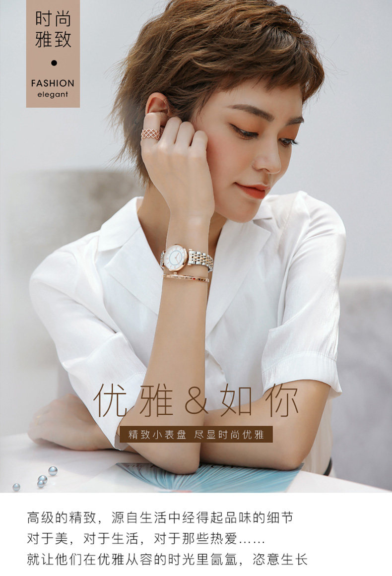 Bracelet montre pour Femme AGNELLE - Ref 3273669 Image 6