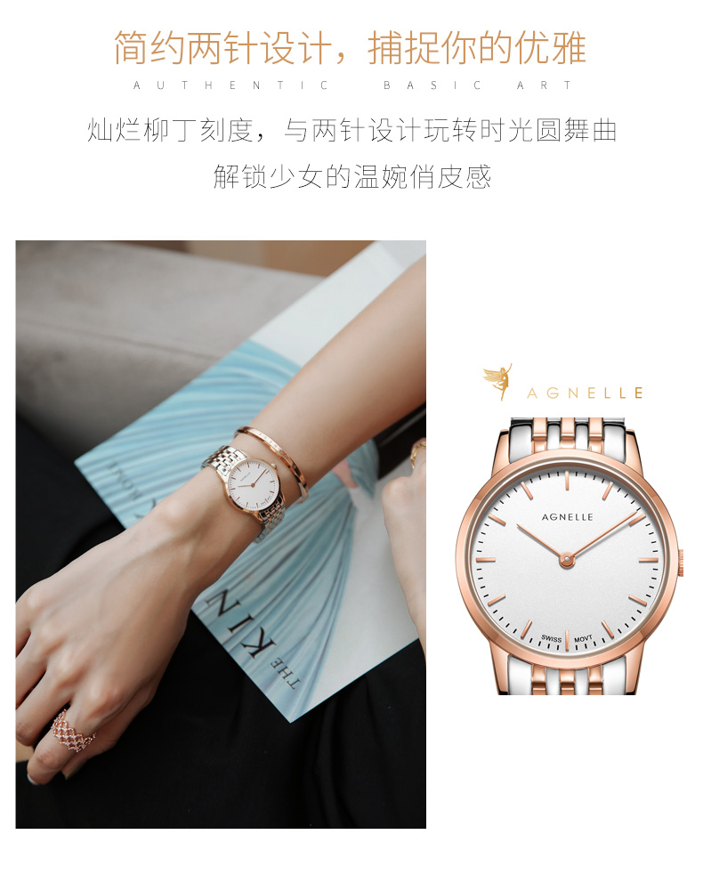 Montre pour Femme AGNELLE - Ref 3271285 Image 9