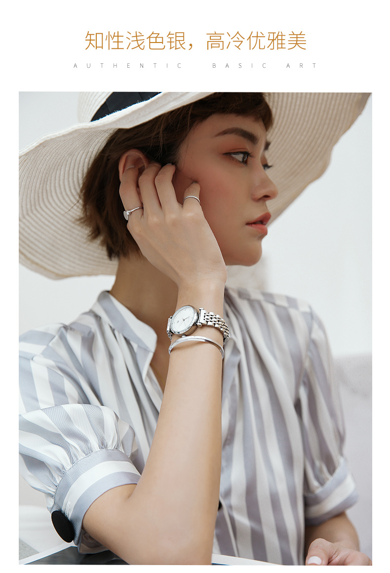 Bracelet montre pour Femme AGNELLE - Ref 3271610 Image 14