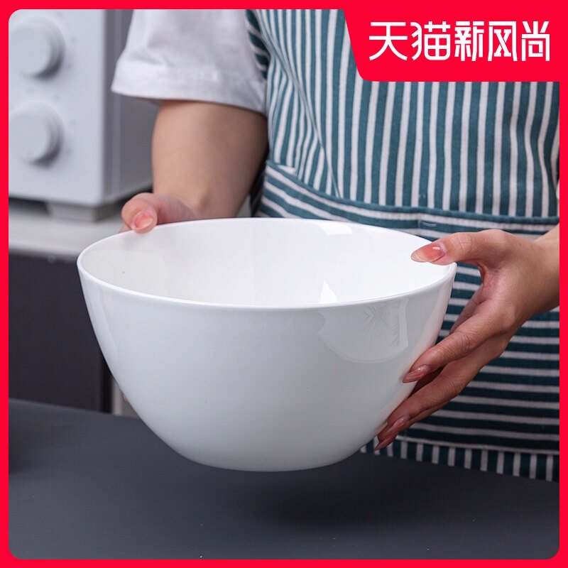 Soup bowl Bone China large household 8-inch large bowl soup bowl Single ceramic large noodle bowl tableware Sheng soup bowl bowl Gong