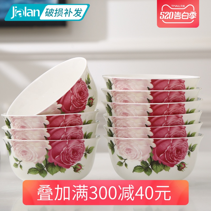 Garland ceramic dishes household of Chinese style to use free collocation with ipads porcelain plate 5.5 inch medium bowl and tie - in combination