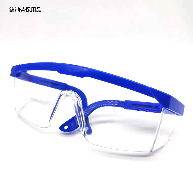 Goggles Anti Splash Work Eye Protection Glasses Science Laboratory Students Laboratory Windproof Glasses White Laubo