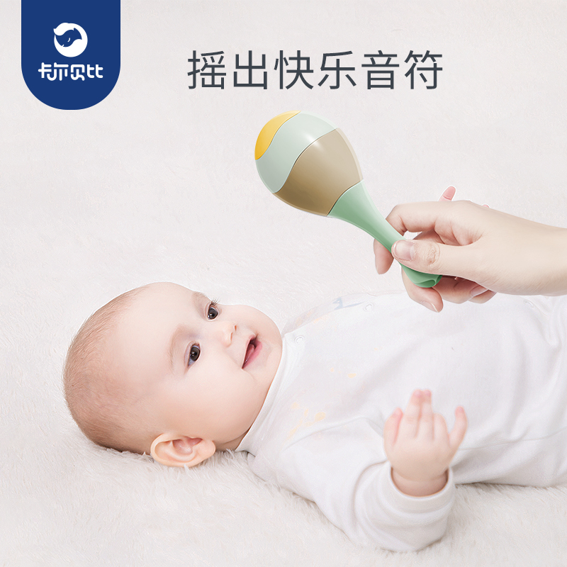 Baby Toys Puzzle early teaching sandhammer Hand rocking bell newborn 6 more than 6 months Baby 0-1-year-old gripping training