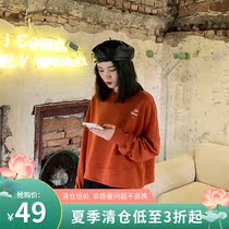 High waist short sweater womens spring and autumn thin Korean version pullover spring 2020 new loose lazy wind round neck