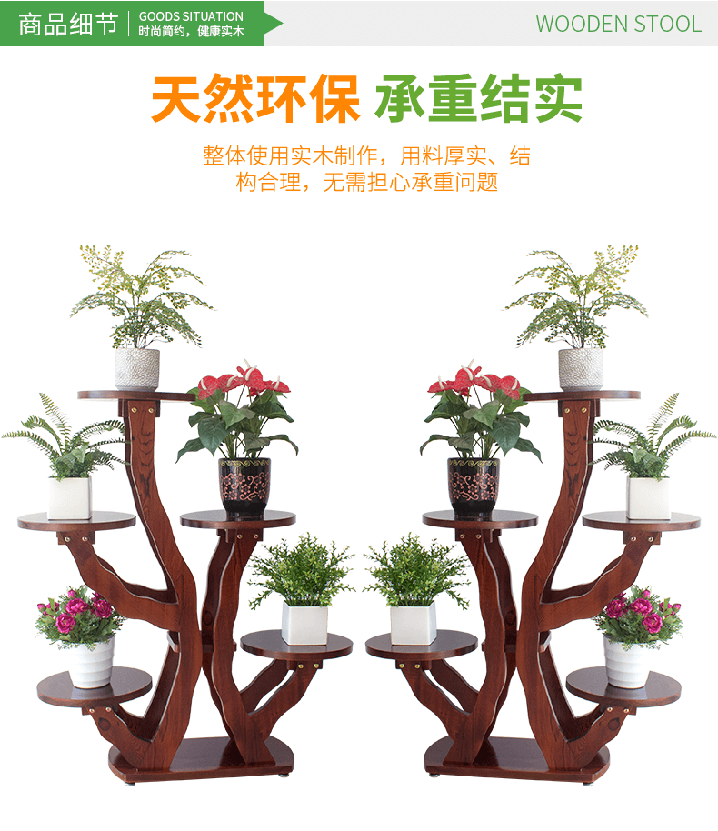 Gỗ hoa đứng trong phòng khách ban công lắp ráp nhiều lớp đơn Trung Quốc nguyên bản gỗ phong cách châu Âu treo hoa phong lan xanh - Kệ giá sách cho bé