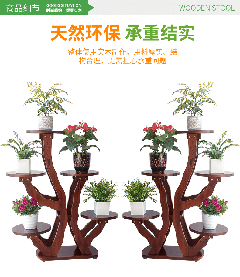 Gỗ hoa đứng trong phòng khách ban công lắp ráp nhiều lớp đơn Trung Quốc nguyên bản gỗ phong cách châu Âu treo hoa phong lan xanh - Kệ kệ treo tường không cần khoan