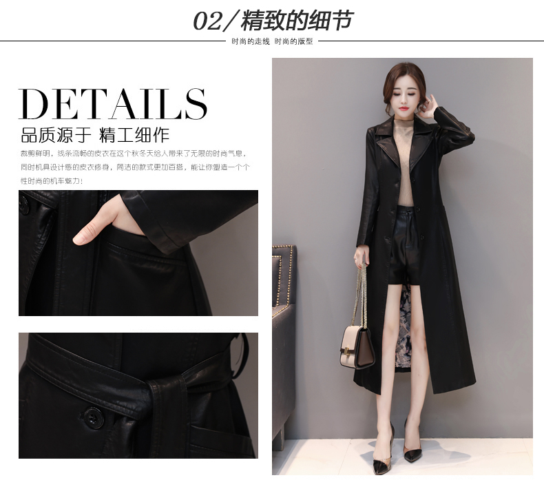 Áo ga châu Âu 2018 thu đông mới Hain leather leather nữ dài phần đầu gối áo khoác da cỡ lớn áo khoác da cừu bomber da