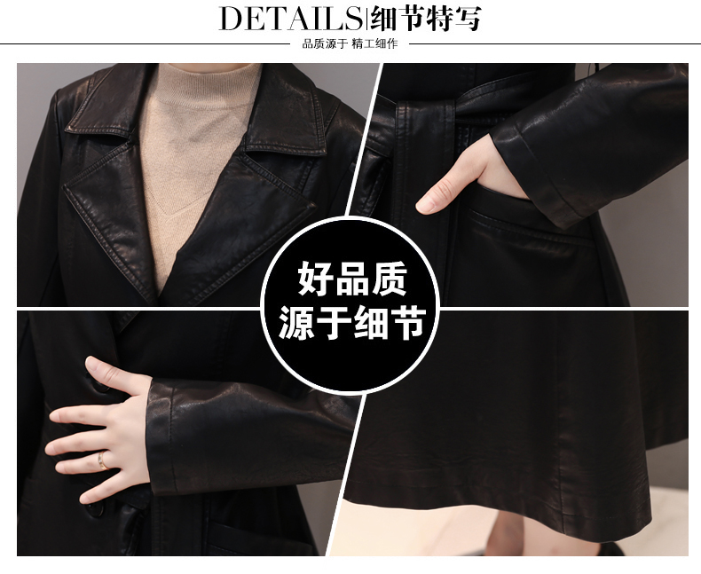 Áo ga châu Âu 2018 thu đông mới Hain leather leather nữ dài phần đầu gối áo khoác da cỡ lớn áo khoác da cừu bomber da